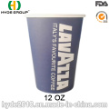 Tasse de papier jetables en gros de café chaud (12oz-4)